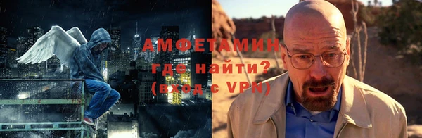 прущая мука Зеленодольск