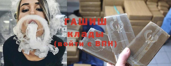 PSILOCYBIN Зерноград
