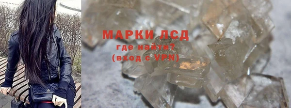 не бодяженный Заволжск