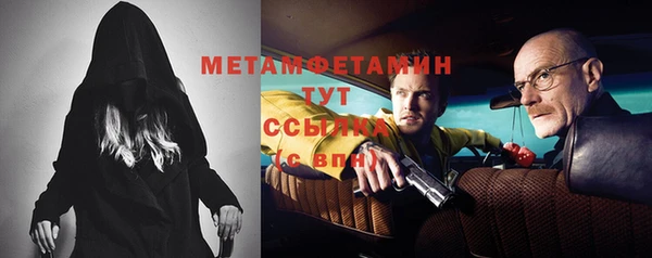 не бодяженный Заволжск