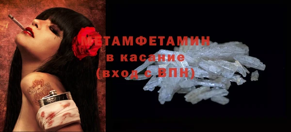 прущая мука Зеленодольск