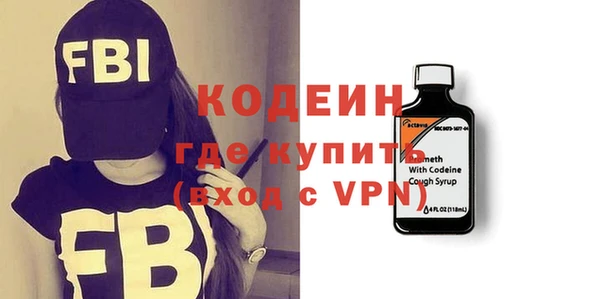 прущая мука Зеленодольск