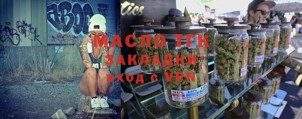 PSILOCYBIN Зерноград