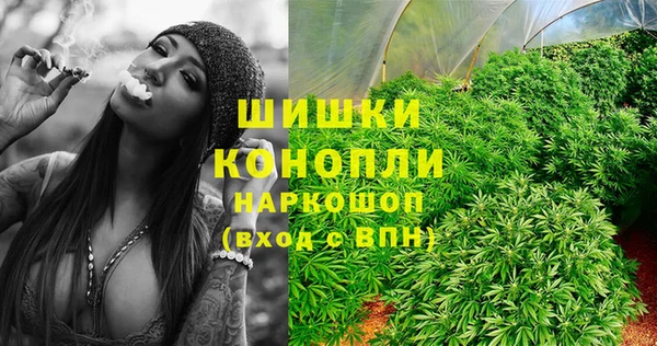 прущая мука Зеленодольск
