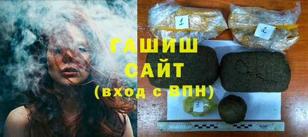не бодяженный Заволжск