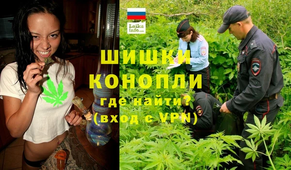 спайс Зеленокумск