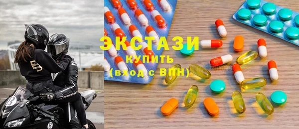 не бодяженный Заволжск