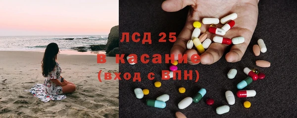 прущая мука Зеленодольск
